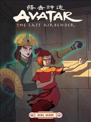 Descarga Avatar The Last Airbender Suki Alone cómics en español